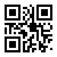 QR-Code zur Seite https://www.isbn.de/9783403208471