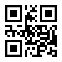 QR-Code zur Seite https://www.isbn.de/9783403213253