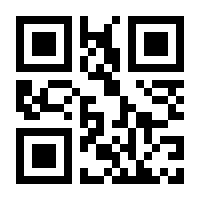 QR-Code zur Seite https://www.isbn.de/9783403230014