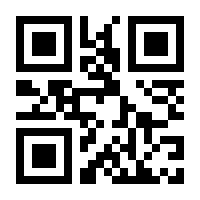 QR-Code zur Seite https://www.isbn.de/9783403230069