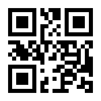 QR-Code zur Seite https://www.isbn.de/9783403230908