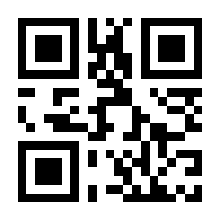QR-Code zur Buchseite 9783403231325