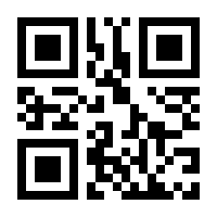 QR-Code zur Seite https://www.isbn.de/9783403231424