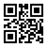 QR-Code zur Seite https://www.isbn.de/9783403231851