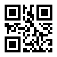 QR-Code zur Seite https://www.isbn.de/9783403232858