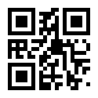 QR-Code zur Seite https://www.isbn.de/9783403233602
