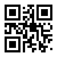 QR-Code zur Seite https://www.isbn.de/9783403234784