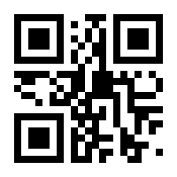 QR-Code zur Seite https://www.isbn.de/9783403234791