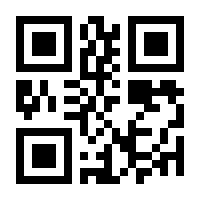 QR-Code zur Seite https://www.isbn.de/9783403235927