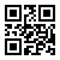QR-Code zur Seite https://www.isbn.de/9783403370468