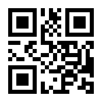 QR-Code zur Seite https://www.isbn.de/9783403373575