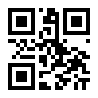 QR-Code zur Seite https://www.isbn.de/9783403376095
