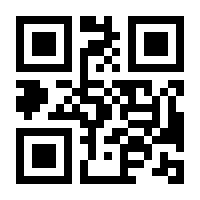 QR-Code zur Seite https://www.isbn.de/9783403377030