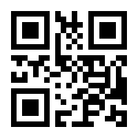 QR-Code zur Seite https://www.isbn.de/9783403377214