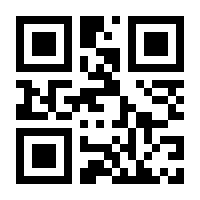 QR-Code zur Buchseite 9783403382508