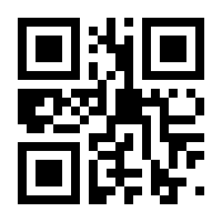 QR-Code zur Seite https://www.isbn.de/9783403382515