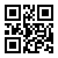 QR-Code zur Seite https://www.isbn.de/9783403383017
