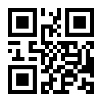 QR-Code zur Seite https://www.isbn.de/9783403384922