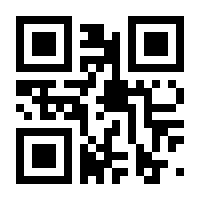 QR-Code zur Seite https://www.isbn.de/9783403386186