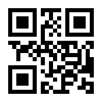 QR-Code zur Seite https://www.isbn.de/9783403400370