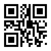 QR-Code zur Seite https://www.isbn.de/9783403401773