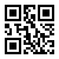 QR-Code zur Seite https://www.isbn.de/9783403404705
