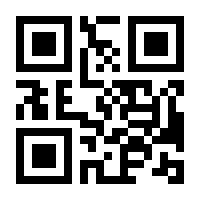 QR-Code zur Seite https://www.isbn.de/9783403480914