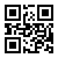 QR-Code zur Seite https://www.isbn.de/9783403480938
