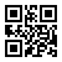 QR-Code zur Seite https://www.isbn.de/9783403501077