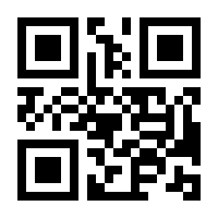 QR-Code zur Seite https://www.isbn.de/9783403503866