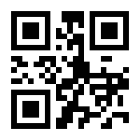 QR-Code zur Seite https://www.isbn.de/9783403530602