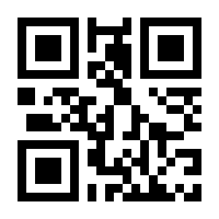 QR-Code zur Seite https://www.isbn.de/9783403530619