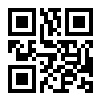 QR-Code zur Seite https://www.isbn.de/9783403530916