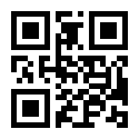 QR-Code zur Seite https://www.isbn.de/9783404002597