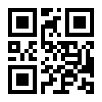 QR-Code zur Seite https://www.isbn.de/9783404002870