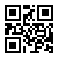 QR-Code zur Seite https://www.isbn.de/9783404003181