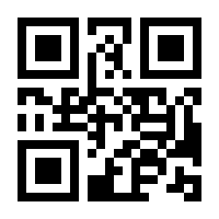 QR-Code zur Seite https://www.isbn.de/9783404060054
