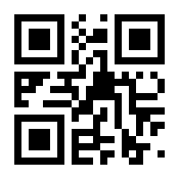 QR-Code zur Seite https://www.isbn.de/9783404060191