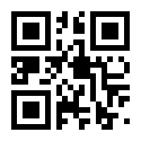 QR-Code zur Seite https://www.isbn.de/9783404070015
