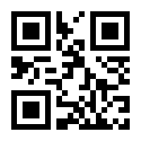 QR-Code zur Seite https://www.isbn.de/9783404070084