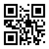 QR-Code zur Buchseite 9783404100835