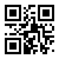 QR-Code zur Buchseite 9783404104970