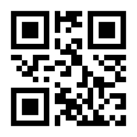 QR-Code zur Seite https://www.isbn.de/9783404114450