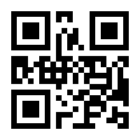 QR-Code zur Buchseite 9783404128136