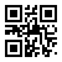 QR-Code zur Seite https://www.isbn.de/9783404130061