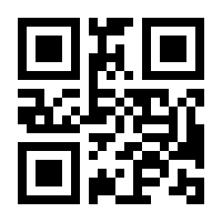 QR-Code zur Seite https://www.isbn.de/9783404131211