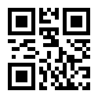 QR-Code zur Seite https://www.isbn.de/9783404131563