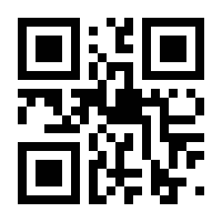 QR-Code zur Buchseite 9783404132133