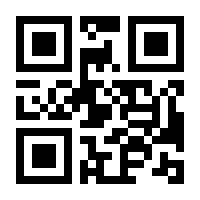 QR-Code zur Seite https://www.isbn.de/9783404150403