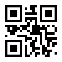QR-Code zur Seite https://www.isbn.de/9783404155026